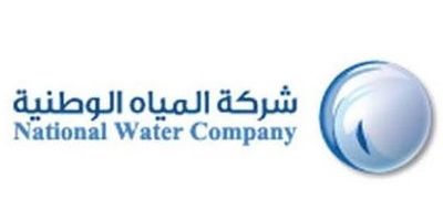 05 National Water Company_F